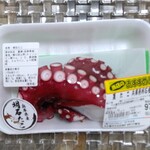 問屋スーパー サント - ❀(975えん)【税別価格】
            リピート٩(๑❛ᴗ❛๑)۶♥