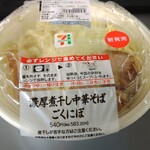 セブンイレブン - 料理写真:濃厚煮干中華そば-ごくにぼ