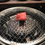 Itamae Yakiniku Isshou - 