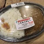 ファミリーマート - 料理写真: