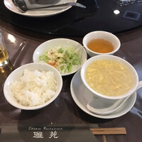 雅苑酒家 本店 - 