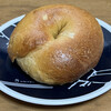 Bagel laulaa - 