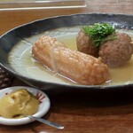 大八 - ごぼてん、とりだんご