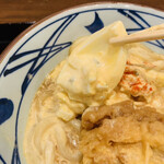 Marugame Seimen - 