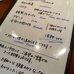 ラ クチーナ ヴェンティトレ - 