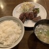 Gyuutan Sumibiyaki Wasuke - 牛ハラミ炭火焼定食です。（2022年11月）