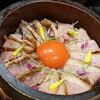Gion Duck Rice