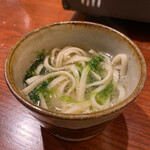 Junkettou Kin Agu Shabushabu Kin - 