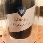 da Uma - スパークリングワイン　byまみこまみこ