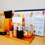 天丼てんや - 卓上