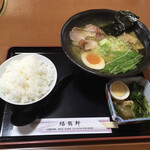 Fukuryu Uken - おぐにラーメンセット