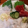 天ノ章 - 