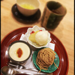 馬車道 大かわ - 