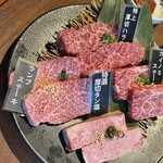 Yakiniku Ponga - 