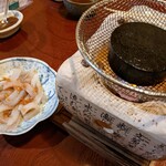 天ノ章 - 