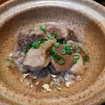 天ノ章 - 