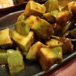 道しるべ - 特熟こぼれアボカド