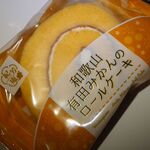 オカザキ紀芳庵 - 料理写真: