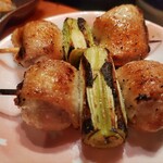 道しるべ - ソリ