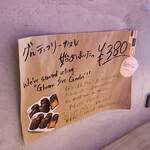 My Banh Mi by Gluten Free TOKYO - 