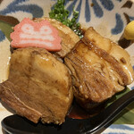 Okinawa Sakaba Namihei Teritori- - 