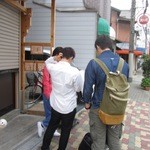 らーめん専門 和海 - 