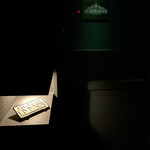 アルデバラン - 