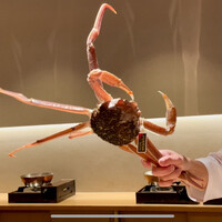 華丸吉日 - 庄内北前ガニ