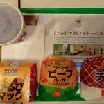 マクドナルド - ドリンク写真:こく旨かるびマック、ワイルドビーフバーガーオニオンリング＆チーズ、ケバブ風チキンバーガー