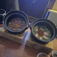 ソウテン - 