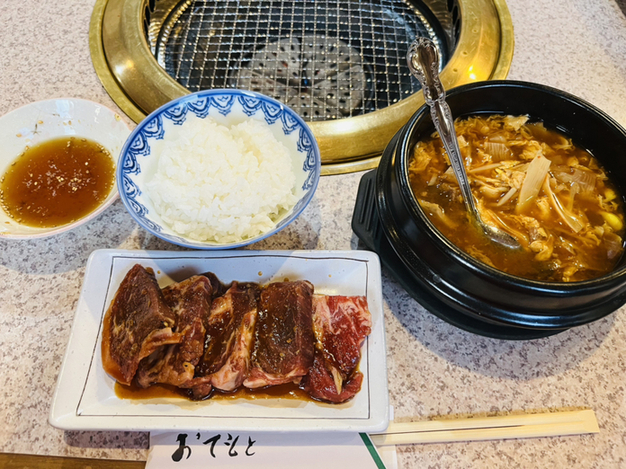 Bulgogi photo 2