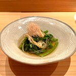 鮨 あらい - 芹のお浸し