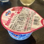 はいむるぶし - ブルーシールアイス