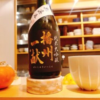 日本料理 かしづき - 