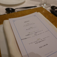 ルアン アカガネリゾート京都東山1925 - 