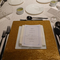 ルアン アカガネリゾート京都東山1925 - 