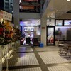 Garetto Ando Datu Square - 【2022.11.17(木)】店舗の外観