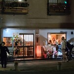 酒処 こいずみ - 
