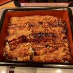 Unagi Musashino - 