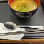 松屋 - 