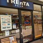 TREnTA - 入口