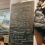 ビストロ　ガール・ド・リヨン - 