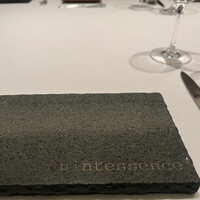 カンテサンス - 