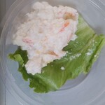 からあげ専門店 ういち - サービスのポテとサラダ