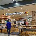 German Bakery - 昼間の外観