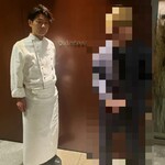 カンテサンス - 