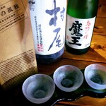 地鶏食堂じん. - 贅沢！魔王　村尾　百年の孤独　利き酒セット