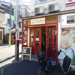 ステイフリー - 