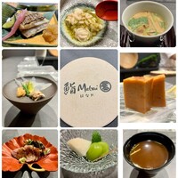 鮨 Matsui はなれ - 