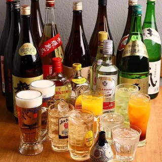単品飲み放題980円～